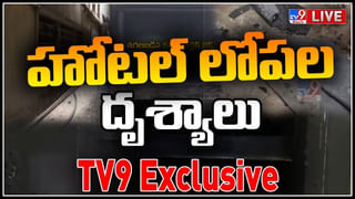 Hyderabad: సందట్లో సడేమియా.. నిమజ్జనం వేళ దొంగల చేతివాటం.. ఒక్క రోజులో ఎన్ని ఫోన్‌లు చోరీ అయ్యాయో తెలిస్తే..