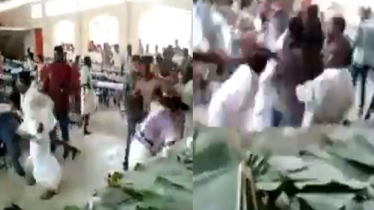 Viral Video: అప్పడం కోసం తన్నుకున్న అతిథులు.. పెళ్లి విందులో కుర్చీలు, బల్లలతో విశ్వరూపం.. వీడియో వైరల్