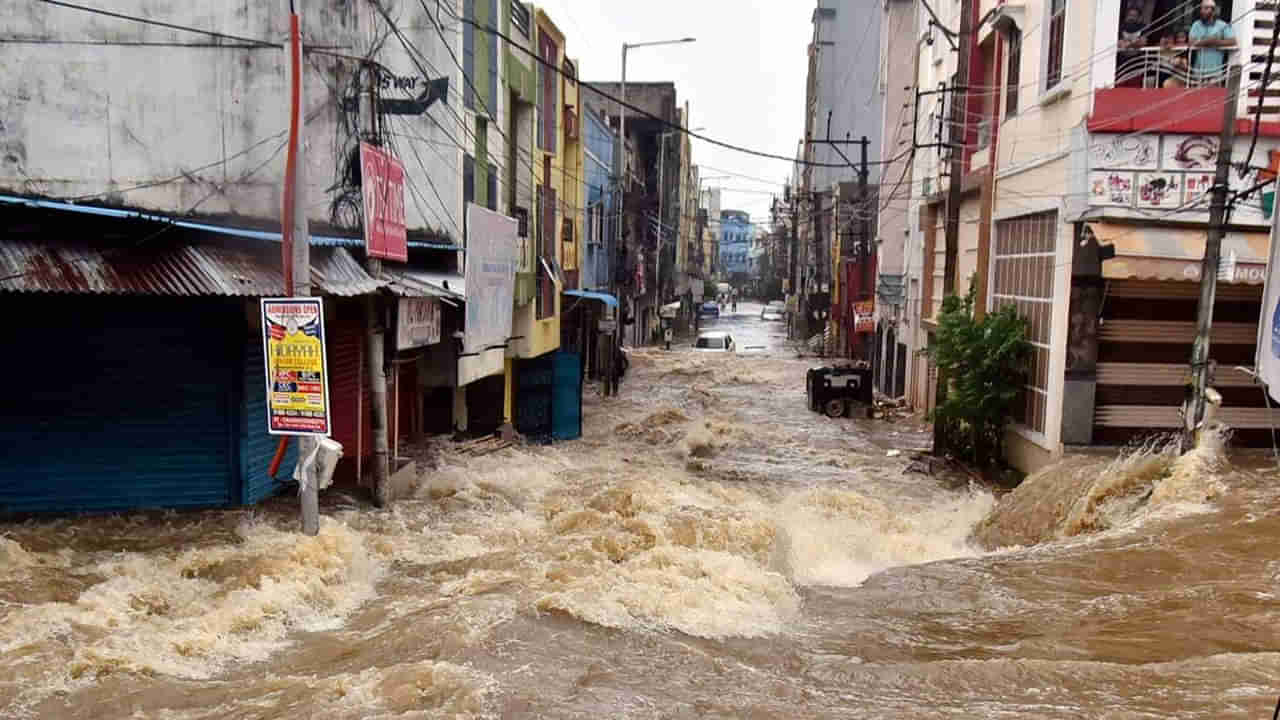 TS Rains:తెలంగాణ వాసులకు హై అలర్ట్‌.. నేడు, రేపు అతి భారీ వర్షాలు..