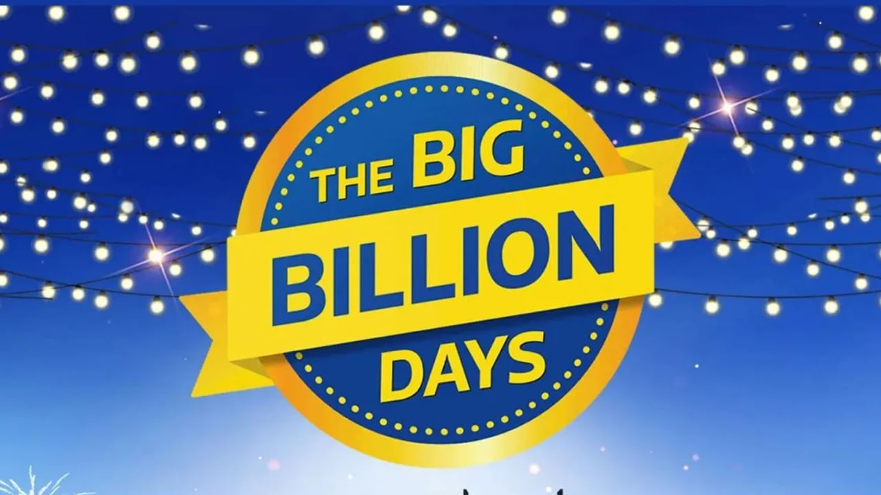 Big Billion Days: ఫ్లిప్‌కార్ట్‌ సేల్‌లో కళ్లు చెదిరే ఆఫర్స్‌.. స్మార్ట్‌ టీవీలపై భారీగా డిస్కౌంట్స్, మెరెన్నో అద్భుత డీల్స్‌..