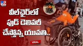 కడుపునొప్పితో అస్పత్రికెళ్లిన మహిళ.. స్కాన్ చేయగా వెలుగులోకి వచ్చిన స్టన్నింగ్ నిజం