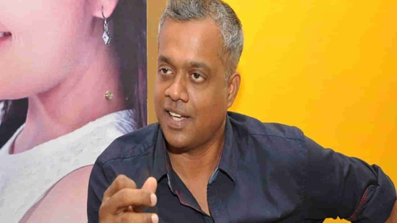 Gautham Menon: డైరెక్టర్ విషయంలో యాంకర్ పొరపాటు.. స్ట్రాంగ్ కౌంటరిచ్చిన గౌతమ్ మీనన్..