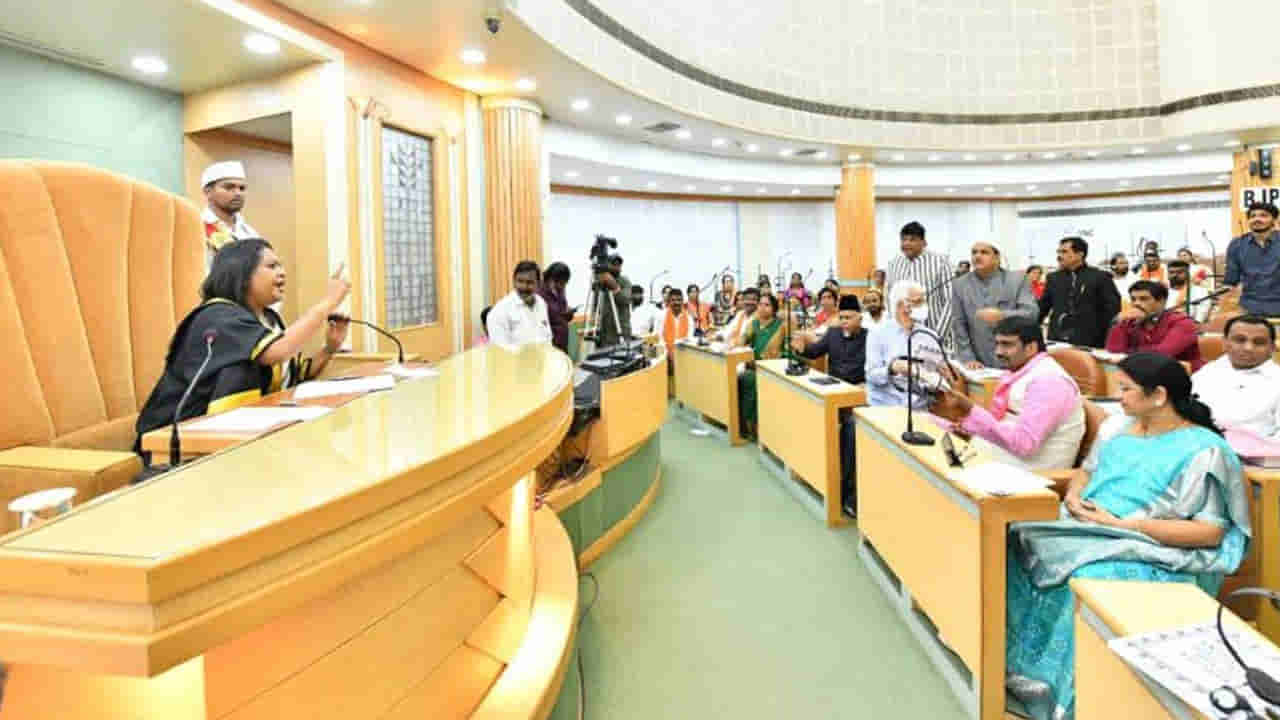 GHMC: టీఆర్ఎస్, బీజేపీ సభ్యుల మధ్య మాటల యుద్ధం.. జీహెచ్ఎంసీ పాలక మండలి సమావేశం రసాభాస..