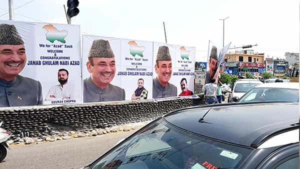 Ghulam Nabi Azad: పక్కా వ్యూహంతో అడుగు వేస్తున్న గులాం నబీ ఆజాద్.. మద్ధతు దారులతో జమ్ము కశ్మీర్లో భారీ ర్యాలీకి ప్లాన్