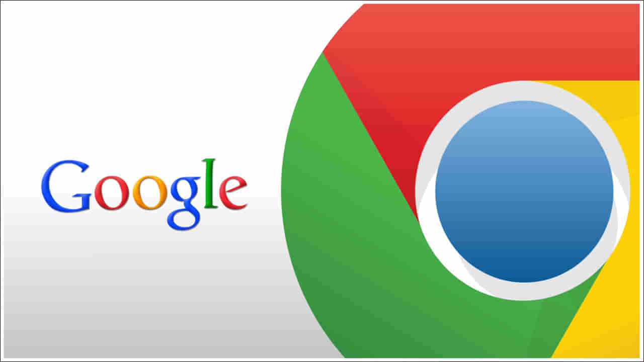 Google Chrome: గూగుల్‌ క్రోమ్‌ బ్రౌజర్‌ వాడుతున్నారా..? అయితే ఈ అలర్ట్‌ మీ కోసమే..