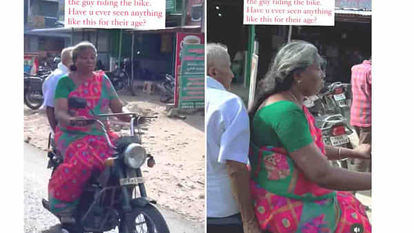 viral video: అమ్మమ్మా మజాకా.. తాతను వెనకాల కూర్చోబెట్టుకుని బైక్పై రయ్మంటూ దూసుకెళ్తోంది..