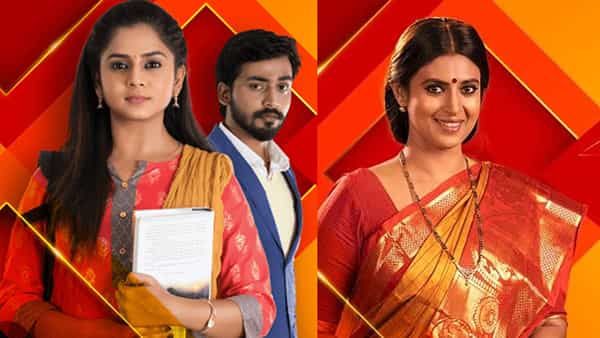 Serials TRP Rating: ప్రేక్షకుల ఆదరణతో టీఆర్ఫీ రేటింగ్ లో దూసుకుపోతోన్న గుప్పెడంత మనసు, గృహలక్ష్మి