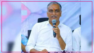 Telangana:వద్దు మేడమ్‌..వెళ్లొద్దంటూ బోరున ఏడ్చేసిన విద్యార్థులు.. ఎందుకో తెలిస్తే అవాక్కే..!