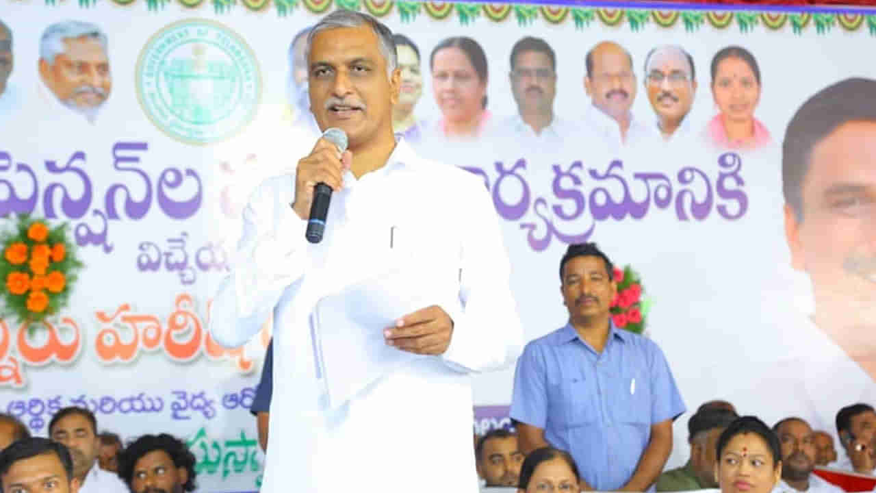 Telangana Jobs: తెలంగాణ నిరుద్యోగులకు గుడ్‌ న్యూస్‌.. త్వరలోనే గ్రూప్‌ 4, డీఎస్సీ నోటిఫికేషన్‌: మంత్రి హరీశ్ రావు..