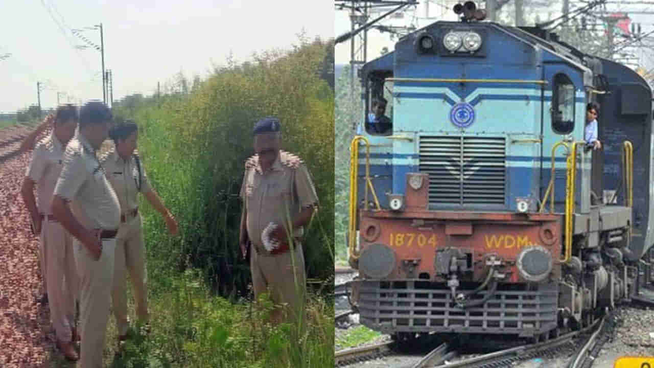 Crime News: రైలులో కొడుకుతో కలిసి ప్రయాణిస్తున్న మహిళపై కామాంధుడి కన్ను.. ప్రతిఘటించడంతో దారుణం..