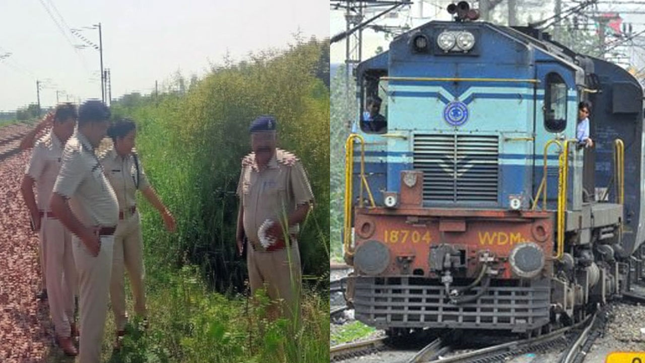 Crime News: రైలులో కొడుకుతో కలిసి ప్రయాణిస్తున్న మహిళపై కామాంధుడి కన్ను.. ప్రతిఘటించడంతో దారుణం..