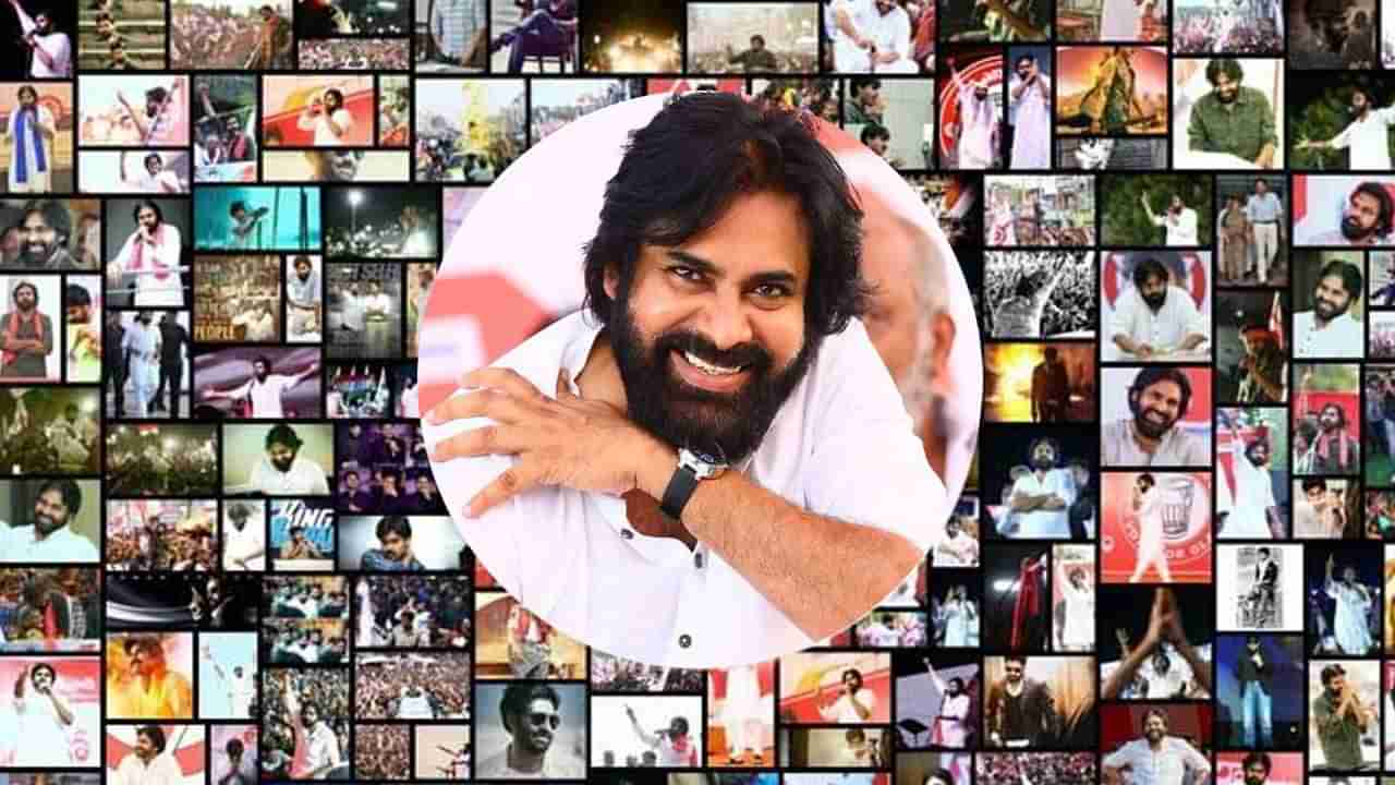 Happy Birthday Pawan Kalyan: పవన్ కళ్యాణ్ కు విషెస్ వెల్లువ.. తమ్ముడిపై తన ప్రేమను తెలియజేస్తూ అన్న ఎమోషనల్ పోస్ట్