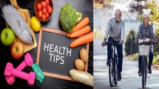 Health tips:  మీరు కూడా వేడి నీళ్లు తాగుతున్నారా.. శరీరానికి పెను నష్టం తప్పదు.. తస్మాత్ జాగ్రత్త!