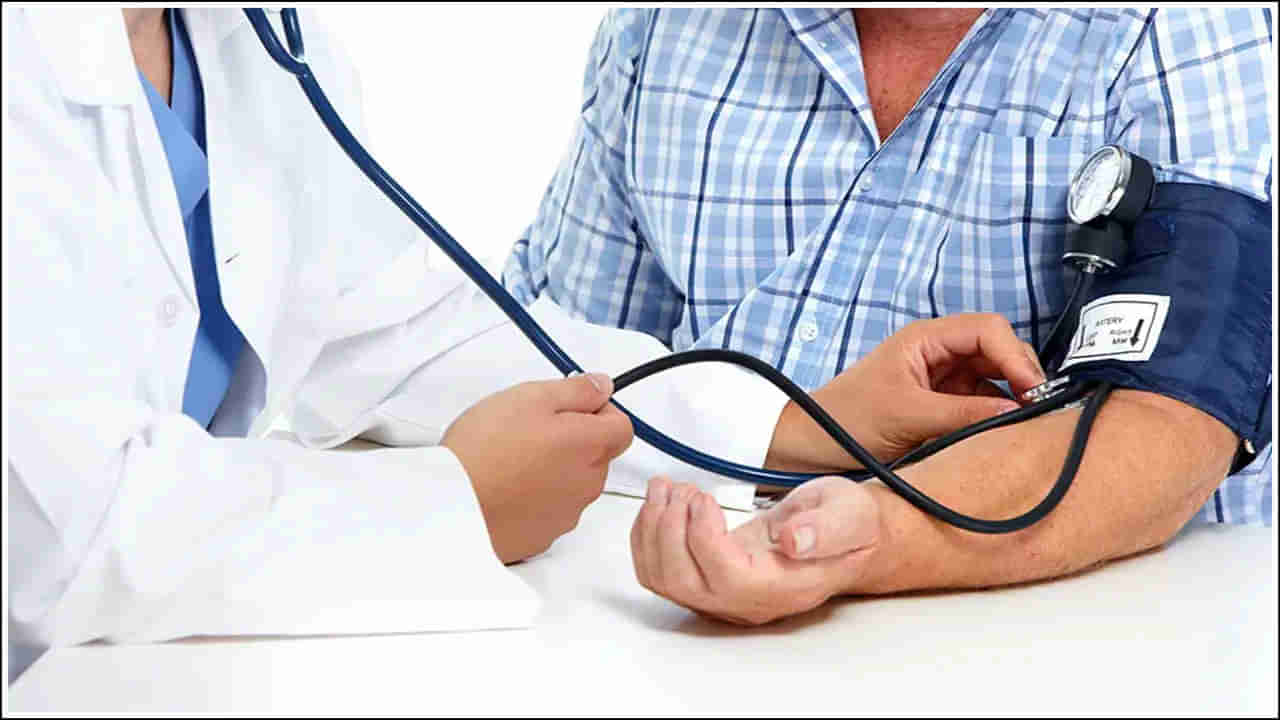 High Blood Pressure: మీకు హైబీపీ సమస్య ఉందా..? ఈ 10 పదార్థాలతో అద్భుతమైన ప్రయోజనం