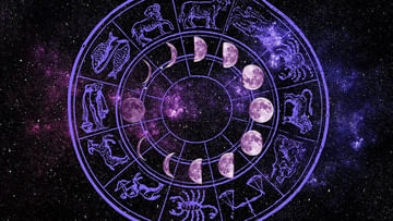 Horoscope Today: ఈ రాశుల వారికి చేపట్టిన పనులలో ఆటంకాలు.. ఆర్థిక ఇబ్బందులు