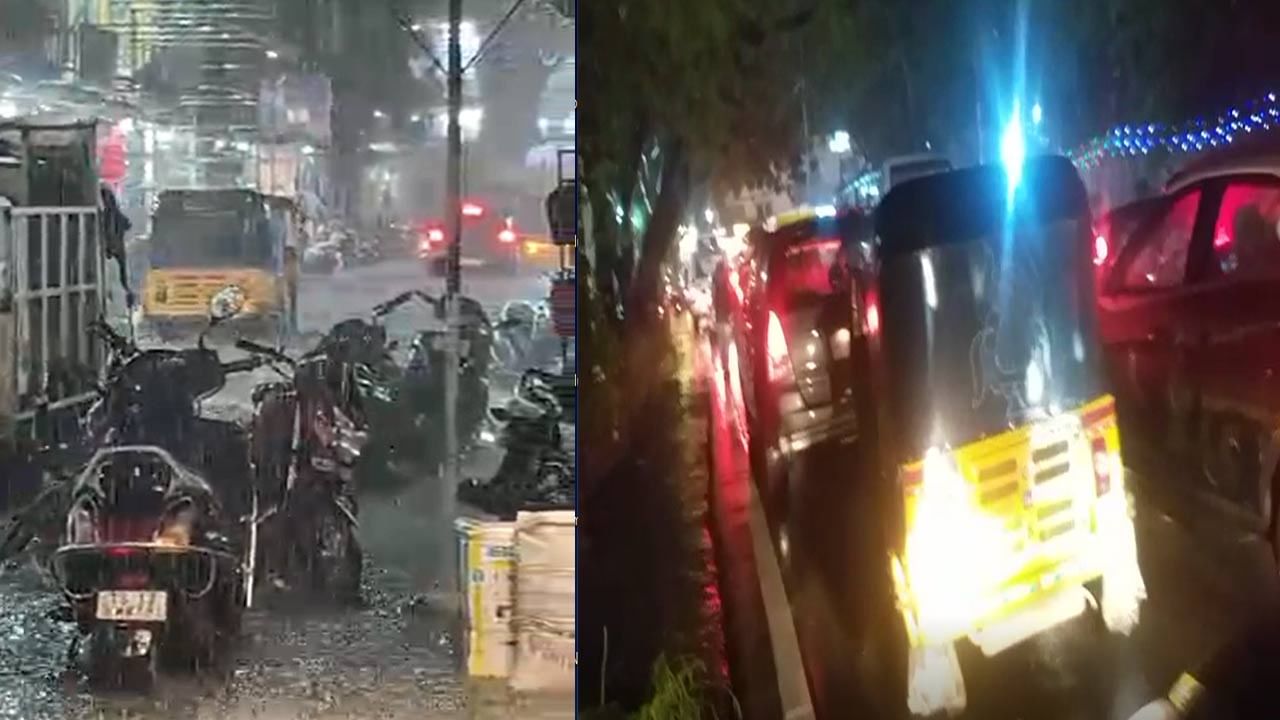 Hyderabad Rains: నగరంలో దంచికొట్టిన వాన.. రోడ్లు జలమయం.. కొన్ని ప్రాంతాల్లో భారీగా ట్రాఫిక్ జామ్