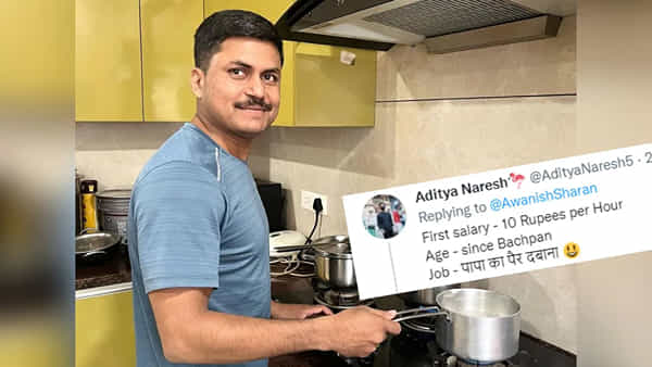 Viral News: ఫస్ట్ శాలరీ ఎంతో చెప్పిన ఐఏఎస్.. ఒక ఆటాడుకుంటున్న నెటిజన్లు.. విషయం ఏంటంటే