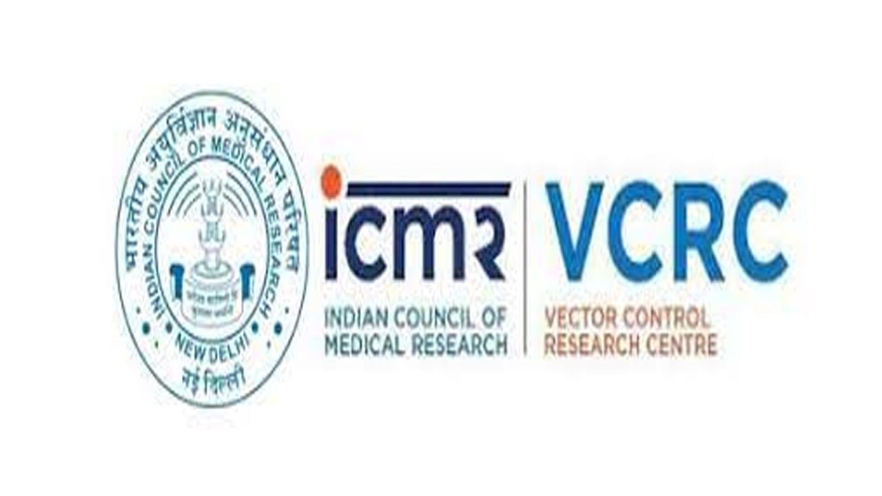 ICMR-VCRC Recruitment 2022: హైస్కూల్‌ విద్యార్హతలతో ఐసీఎంఆర్‌- వెక్టార్ కంట్రోల్ రిసెర్చ్ సెంటర్‌లో ఉద్యోగాలు.. ఇలా దరఖాస్తు చేసుకోండి..