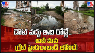 Watch Video: హాస్పిటల్‌లో షాకింగ్‌ డెత్‌..! లిఫ్ట్ రాకముందే తెరుచుకున్న డోర్.. ఫోన్ మాట్లాడుతూ మహిళ..