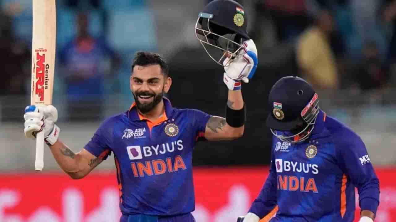 IND vs AFG: బ్యాట్ తో కోహ్లీ.. బౌలింగ్ లో భువీ విధ్వంసం.. విజయంతో టోర్నీ నుంచి తప్పుకున్న భారత్..