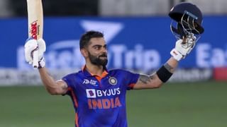 Virat Kohli: మిస్సింగ్ హబ్బీ.. అందమైన ఫొటోతో ఎమోషనల్ నోట్ పంచుకున్న అనుష్క శర్మ..