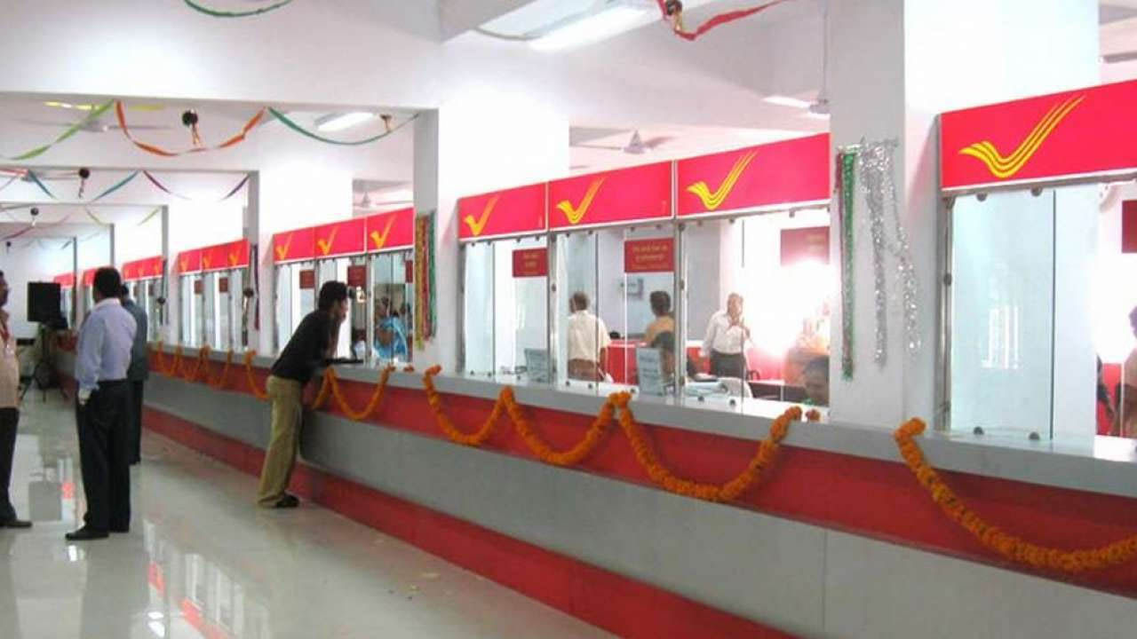 India Post Office: పోస్టాఫీసు ఖాతా నుండి రూ.10 వేల కంటే ఎక్కువ విత్‌డ్రా చేస్తున్నారు? ఈ నిబంధనలు తప్పనిసరి