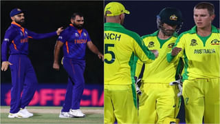 T20 World Cup: ప్రపంచకప్‌ కోసం ఆస్ట్రేలియా కొత్త జెర్సీ.. సంక్రాంతి ముగ్గును తలపిస్తోందంటోన్న ఫ్యాన్స్‌