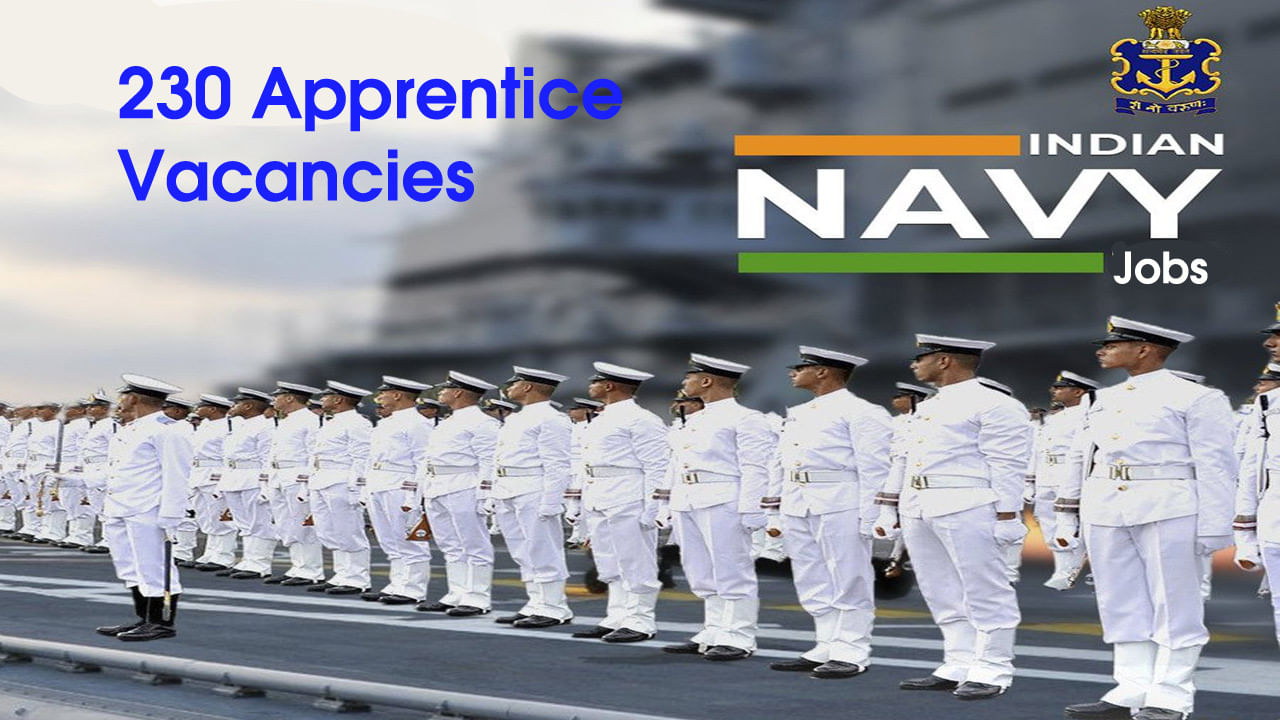 Indian Navy Recruitment 2022: ఇండియన్‌ నావీలో 230 అప్రెంటిస్‌ పోస్టులకు నోటిఫికేషన్ విడుదల.. పదో తరగతి అర్హత..