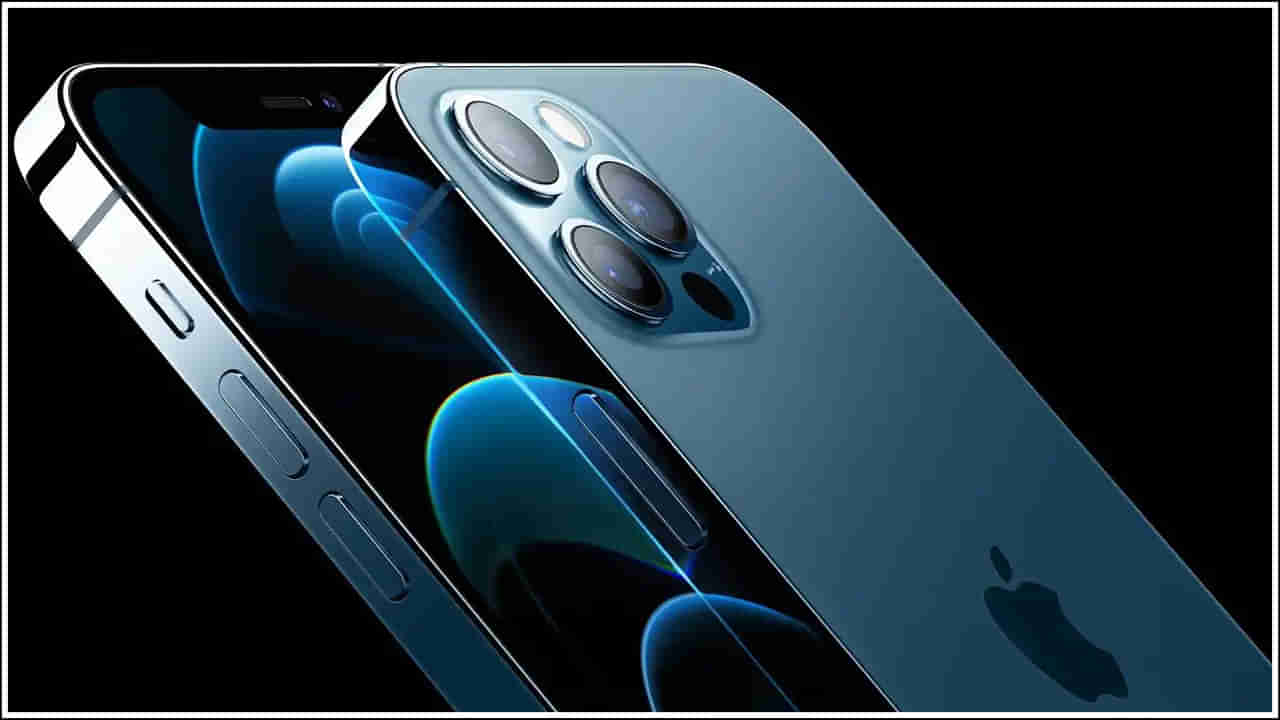 Apple: iPhone కొనడం మీ కలా.. అయితే ఈ న్యూస్ మీ కోసమే.. అమెజాన్ లో అదిరిపోయే ఆఫర్స్.. ఎప్పుడంటే