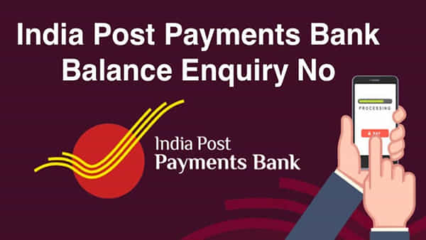 IPPB Recruitment 2022: నెలకు రూ.3 లక్షల జీతంతో ఇండియా పోస్ట్ పేమెంట్స్ బ్యాంక్లో ఉద్యోగాలు.. పూర్తి వివరాలు ఇవే..