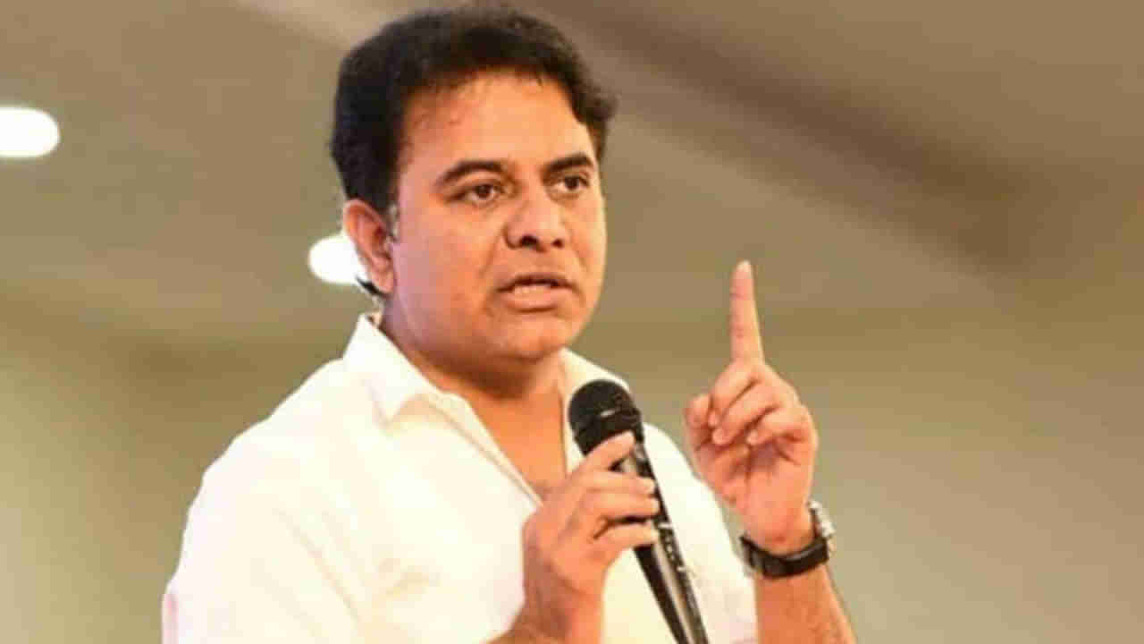 KtR ప్రజల జీవన ప్రమాణాలు పెంచడమే ప్రభుత్వం లక్ష్యం.. మంత్రి కేటీఆర్ వెల్లడి