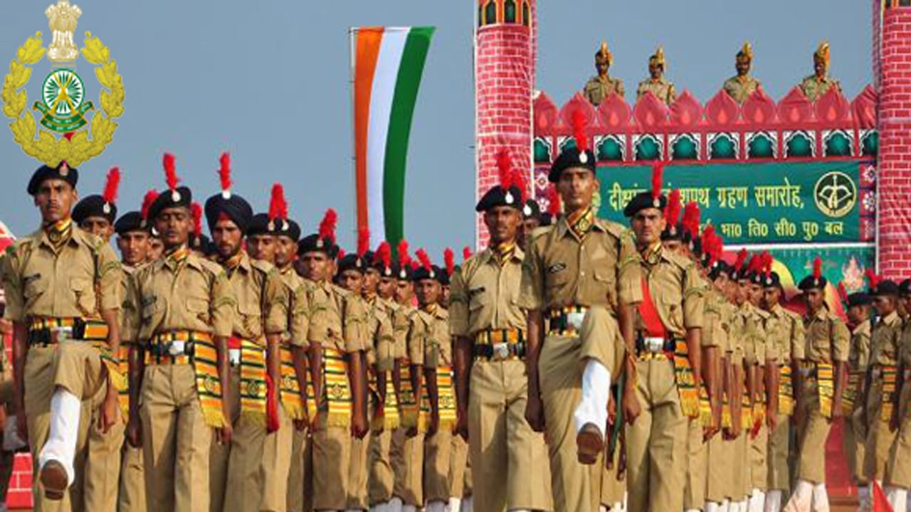 ITBP Recruitment: ఇండో టిబెటన్‌ బోర్డర్‌ పోలీస్‌ ఫోర్స్‌లో ఉద్యోగాలు.. నెలకు రూ. 80 వేలకుపైగా జీతం..