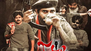 Devi Sri Prasad: దేవిశ్రీ ప్రసాద్‌తో రిలేషన్‌షిప్‌ రూమర్స్‌.. యంగ్ హీరోయిన్‌ రియాక్షన్‌ ఏంటంటే?