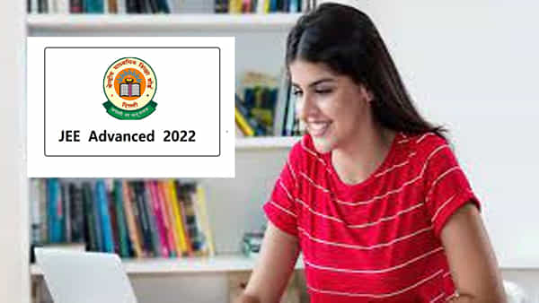 JEE Advanced 2022 ఫలితాలు విడుదల.. రేపట్నుంచి ప్రారంభంకానున్న జోసా కౌన్సెలింగ్..