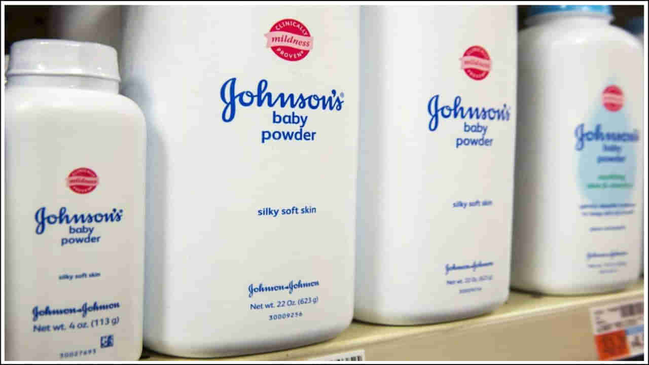 Johnson and Johnson: ఫుడ్ అండ్ డ్రగ్స్ అథారిటీ సంచలన నిర్ణయం.. జాన్సన్ బేబీ పౌడర్ తయారీ లైసెన్స్‌ రద్దు..!