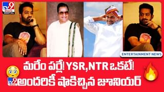 త్రివిక్రమ్‌ డైరెక్షన్లో..  రానా పాన్ ఇండియా మూవీ ‘హిరణ్య’