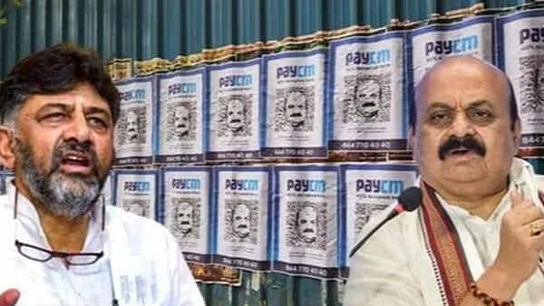 PayCM Poster: కర్నాటకలో మరింత ముదిరిన పేసీఎం వివాదం.. బెంగళూర్ రోడ్లపై పోస్టర్లను అంటించిన కాంగ్రెస్ నాయకులు