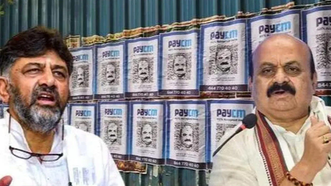 PayCM Poster: కర్నాటకలో మరింత ముదిరిన పేసీఎం వివాదం.. బెంగళూర్‌ రోడ్లపై పోస్టర్లను అంటించిన కాంగ్రెస్ నాయకులు