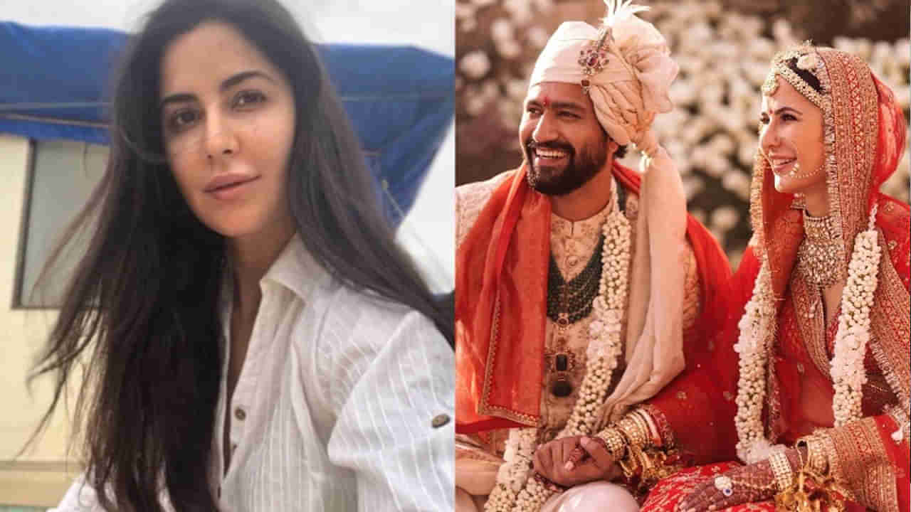 Katrina Kaif: అందుకే మేం రహస్యంగా పెళ్లి చేసుకున్నాం.. అసలు విషయం చెప్పేసిన మల్లీశ్వరి