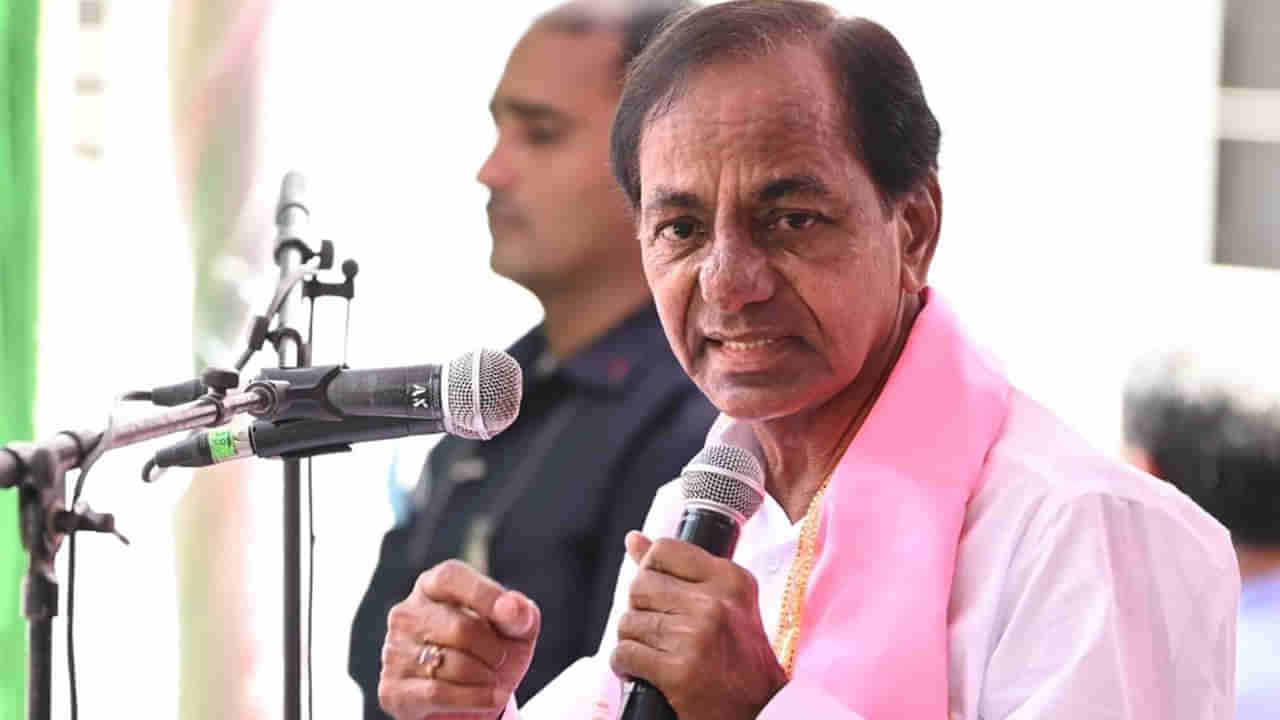 CM KCR - Munugode Survey: మునుగోడుపై కేసీఆర్ సర్వేలో సంచలనాలు.. గెలుపెవరిదంటే..!