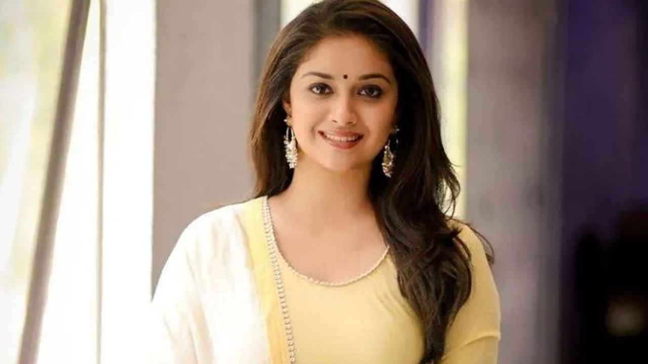 Keerthy Suresh: రిలీజ్‌కు రెడీ అయిన కీర్తిసురేష్ ఫస్ట్ తెలుగు సినిమా.. హీరో ఎవరో తెలుసా..