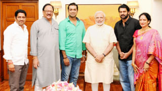 Telangana: సెప్టెంబర్‌ 17 ప్రోగ్రామ్స్‌పై బీజేపీ వ్యూహరచన.. 4రోజుల ముందు నుంచే