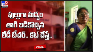 Super moms: మహిళా నీకు వందనం..! ప్రసవ వేదనతోనే పరీక్షలు రాసిన మహిళ.! అవును ఇది నిజం..