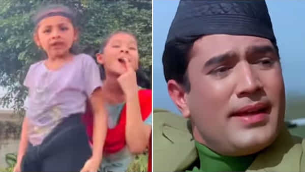 Viral Video: వామ్మో.. వీళ్లు పిల్లలా పిడుగులా.. ఫేమస్ హిందీ పాటకు ఎలా డ్యాన్స్ చేశారో చూడండి..