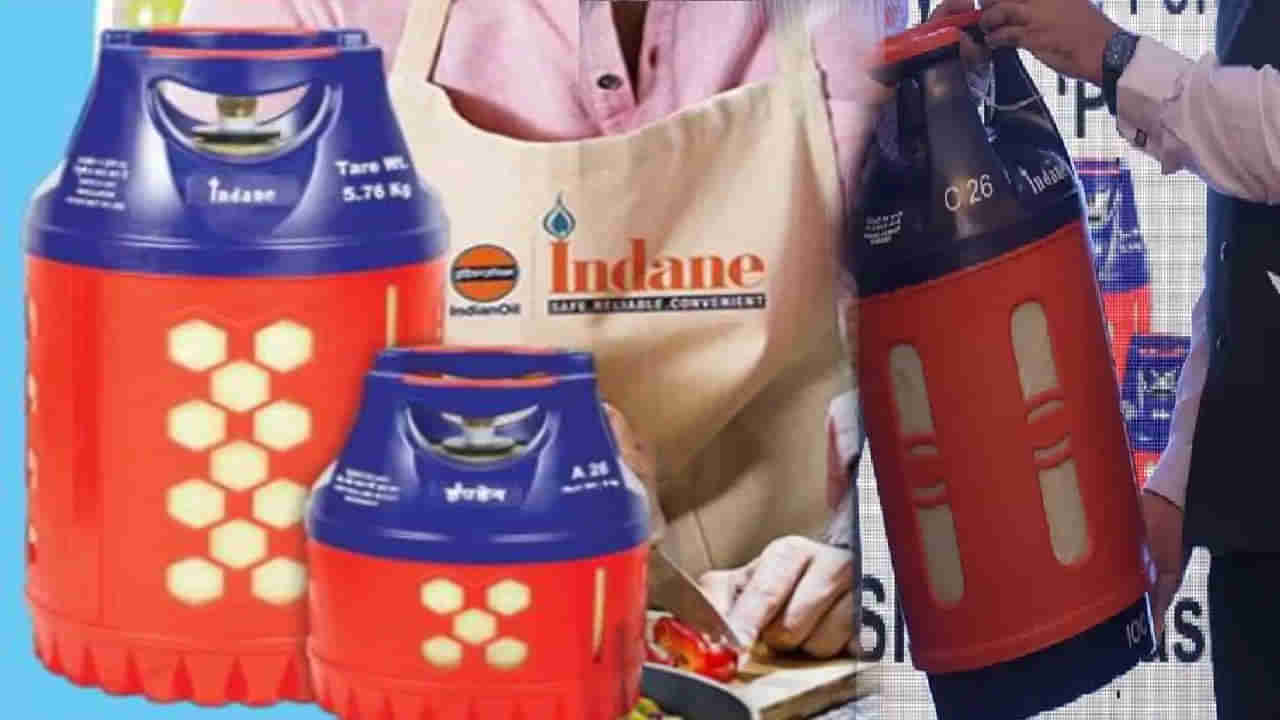 LPG Cylinder Price: అద్భుతమైన ఆఫర్‌.. గ్యాస్‌ సిలిండర్‌పై రూ.300 డిస్కౌంట్‌.. వెంటనే బుక్‌ చేసుకోండి!