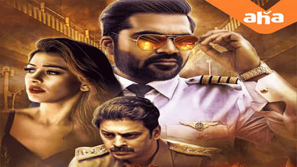AHA OTT: ఆహాలో మరో ఇంట్రెస్టింగ్ క్రైమ్ థ్రిల్లర్.. శింబు, హన్సికల మహా స్ట్రీమింగ్ ఎప్పటినుంచంటే?