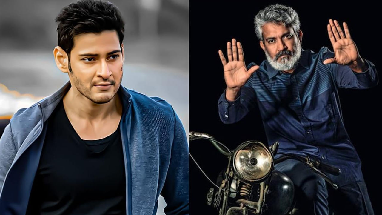 Mahesh Babu: మహేష్ సినిమా కోసం ఆ స్టార్ హీరోయిన్‌ను ఫిక్స్ చేస్తోన్న జక్కన్న