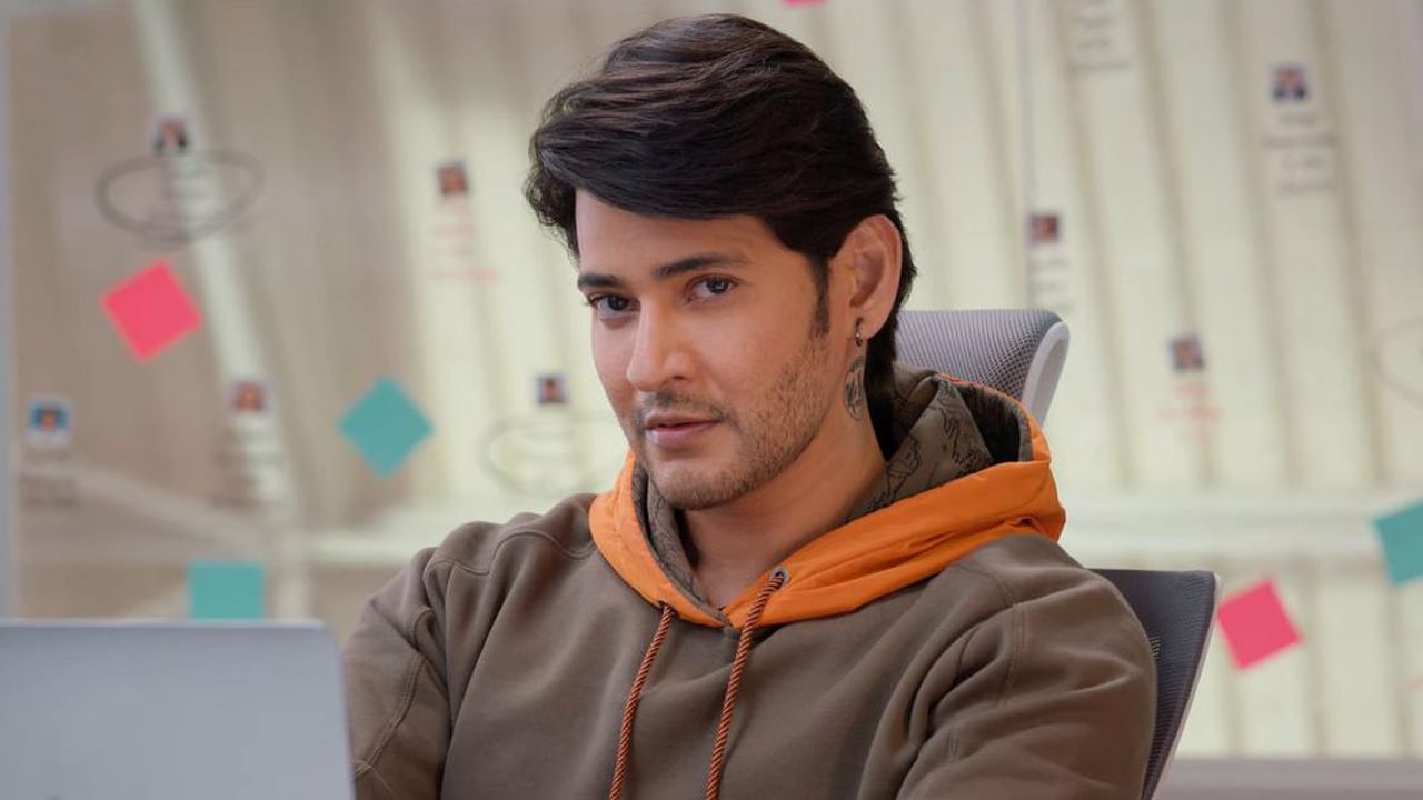 Mahesh Babu: సంక్రాంతి బరిలోకి దిగనున్న సూపర్ స్టార్.. మరోసారి ఆ బ్లాక్ బస్టర్ మూవీతో..