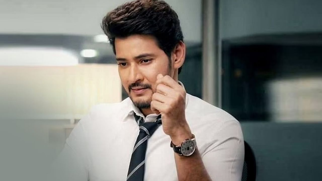 Mahesh Babu: మహేష్ ఇంటికే కన్నం వేయాలనుకున్నాడు.. కానీ సీన్ రివర్స్