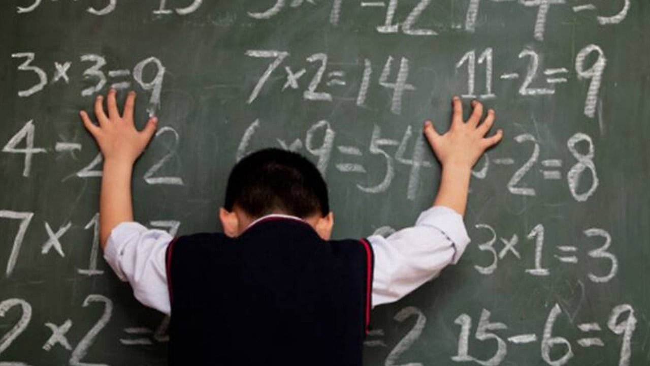 Mathematics Tips: మీ పిల్లలు మ్యాథ్స్ సబ్జెక్ట్‏ అంటే భయపడుతున్నారా ?.. అయితే వారికి ఇలా గణితం నేర్పించండి..